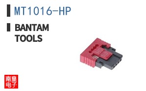 MT1016-HP ͼƬ